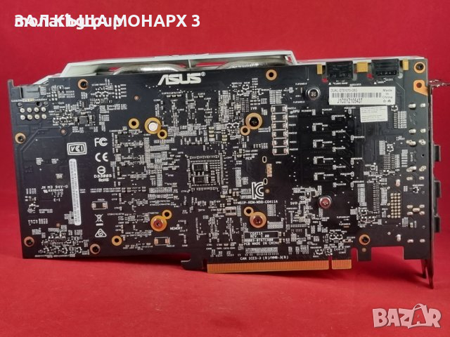 Видео карта ASUS DUAL GeForce GTX 1070 8G, снимка 4 - Друга електроника - 44554613