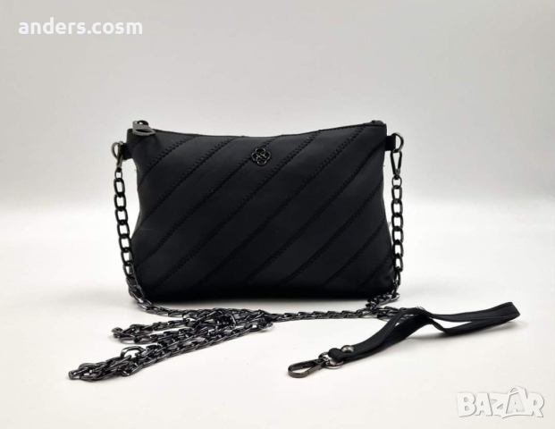 Модерна дамска чанта от ест. к. в елегантен дизайн с метлна дръжка за рамо тип синдцир 32/20см, снимка 1 - Чанти - 44812299