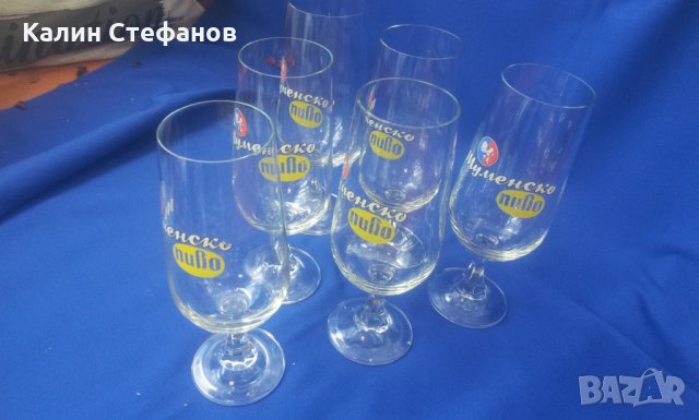 Бирени чаши Шуменско, столче 9 бр