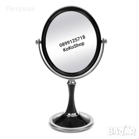 Двустранно козметично огледало, снимка 1 - Други - 19243445