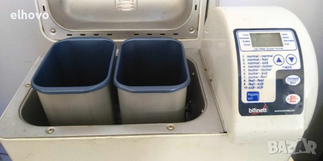 Хлебопекарна Bifinett KH2230, снимка 3 - Хлебопекарни - 42875878
