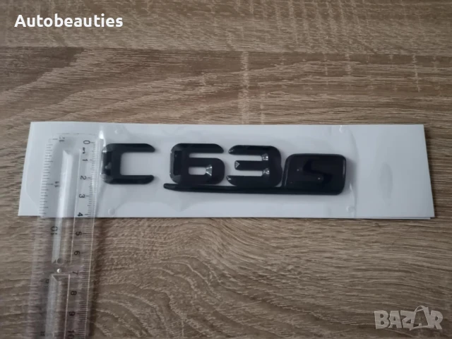 чисто черен надпис Mercedes Benz C63S , снимка 3 - Аксесоари и консумативи - 50442090