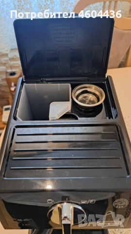 DELONGHI нова кафемашина еспресо неизползвана, снимка 2 - Кафемашини - 52442514