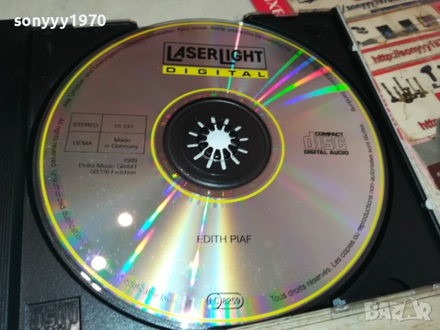 EDITH PIAF CD 0507251930, снимка 2 - CD дискове - 50919709