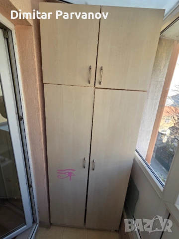 Разпродавам обзавеждане за апартамент 