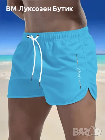 🌊 МЪЖКИ ПЛУВНИ ШОРТИ CALVIN – ЛЯТНА СВОБОДА И СТИЛ, снимка 1