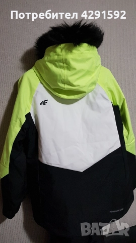 Дамски зимен костюм от 4F. Размер S., снимка 3 - Якета - 52769752
