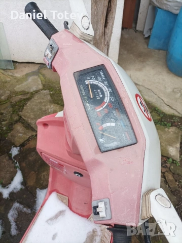 скутер , снимка 2 - Мотоциклети и мототехника - 52880931