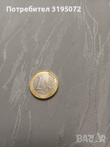 Продавам рядка евромонета 2002г.с буква s рядка , снимка 3 - Нумизматика и бонистика - 54160264