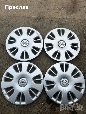 4 броя оригинални тасове за Opel 15