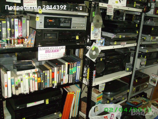Магазин за грамофони видео и радио-касетофони декове магнетофони усилватели cd плейъри и др. техника, снимка 2 - Други - 30551019