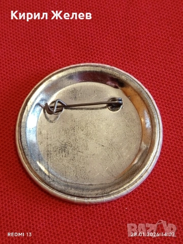 Три значки стари редки за КОЛЕКЦИЯ ДЕКОРАЦИЯ 53503, снимка 7 - Колекции - 53257939