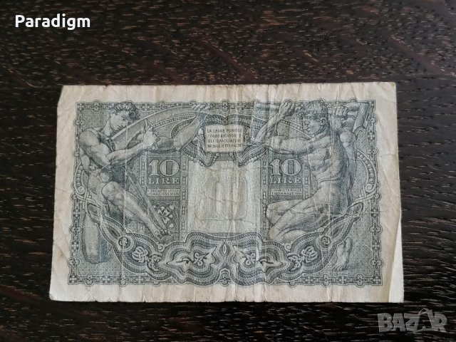 Банкнота - Италия - 10 лири | 1944г., снимка 2 - Нумизматика и бонистика - 34181658