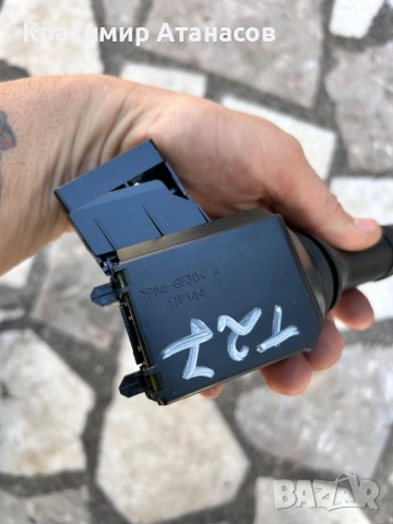 05180 17F420. Лостче за чистачки за Тойота Авенсис T27. Седан комби. 2009-2015г, снимка 3 - Части - 52161815