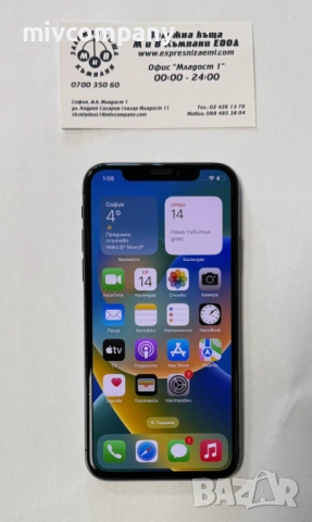 Iphone X 256GB battery health 100%