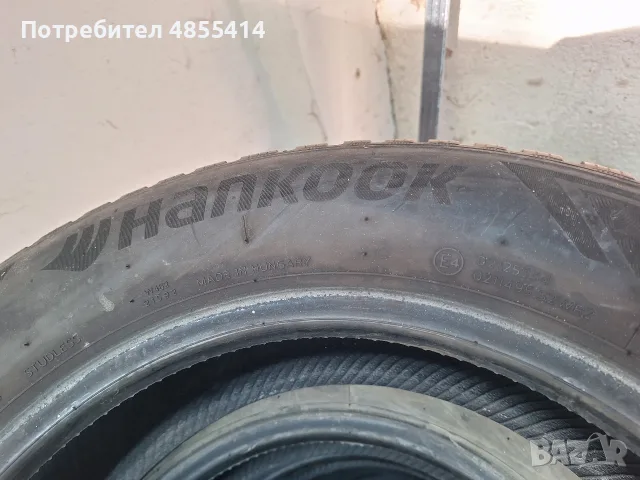185/65/15 зимни на едро, снимка 6 - Гуми и джанти - 56541695