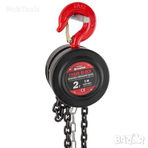 Ръчна верижна лебедка 2 тона FORCEKRAFT, снимка 2 - Други инструменти - 52858697