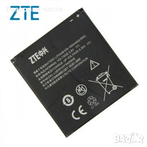 Батерия за телефон ZTE 1800mA, снимка 1 - Оригинални батерии - 29851847