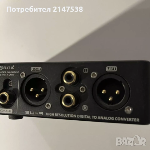 SMSL SU-9 — high-end DAC с кристално чист звук, снимка 5 - Ресийвъри, усилватели, смесителни пултове - 53359080