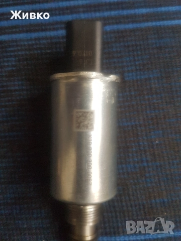 Продавам клапан за налягане на нафтата при Форд и Волво 1800 см2 от 2005 -2009 .