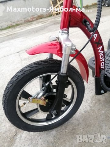 2023 Електрическа Триколка A3 750W WHITE 1 година ГАРАНЦИЯ 1530 лв., снимка 4 - Мотоциклети и мототехника - 30195837