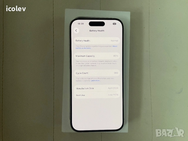  IPhone 15 Pro 256gb, снимка 5 - Apple iPhone - 54257490