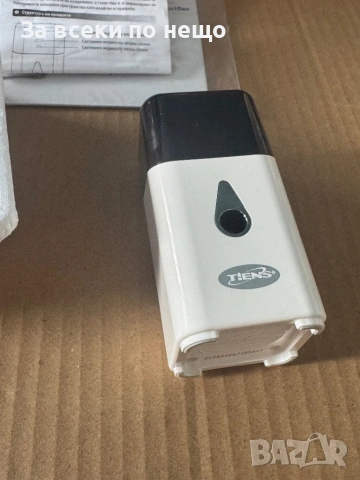 МУЛТИФУНКЦИОНАЛЕН УРЕД ЗА ПОЧИСТВАНЕ НА ХЛАДИЛНИК TIENS, снимка 7 - Хладилници - 54154194