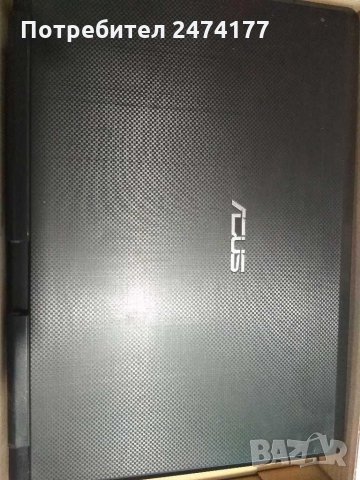 Части за лаптоп ASUS X58L , снимка 2 - Части за лаптопи - 31115871