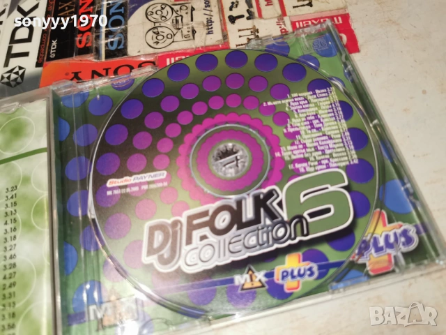 заявено-DJ FOLK COLLECTION 6 CD 1204261108H2E6R, снимка 2 - CD дискове - 54171236