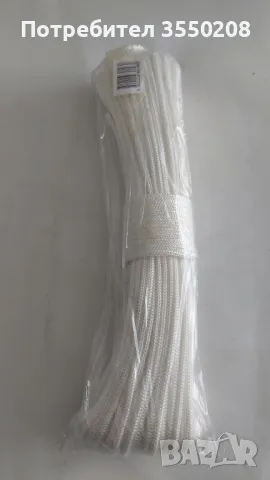 Въже за простор, 30 метра, снимка 3 - Други - 49940556