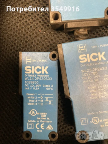 Фотосензор(фотоклетка) SICK, снимка 5 - Други машини и части - 50972134