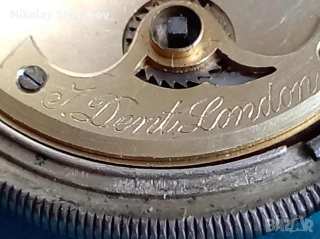 Турски джобен часовник - сребърен, снимка 10 - Антикварни и старинни предмети - 52948845