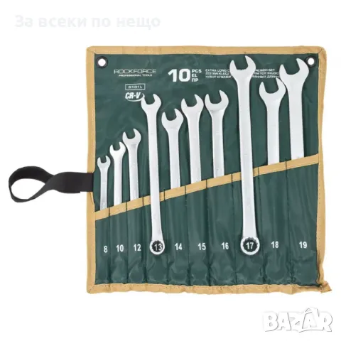 Ключове звездогаечни супер удължени 10ч ROCKFORCE