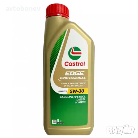 Двигателно масло CASTROL EDGE PROFESSIONAL LONGLIFE III 5W-30 1L