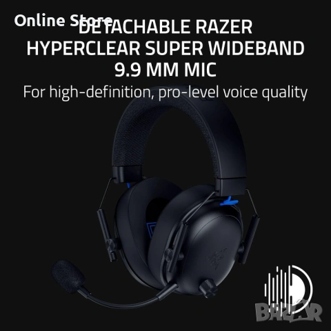 Razer BlackShark V3 за PlayStation – безжични геймърски слушалки за eSports, снимка 9 - Аксесоари - 54169955