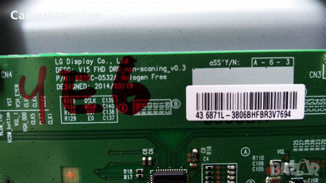 PHILIPS 43PFS5823/12 със счупена матрица ,715G8962-P02-000-001S , 715G9237-M01-B00-005K ,6870C-0532A, снимка 11 - Части и Платки - 29537061