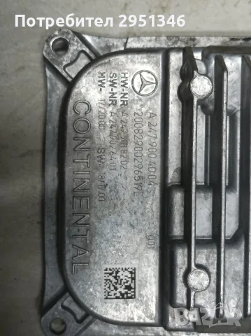 Баласт Модул LED Mercedes 2479004004, снимка 3 - Части - 56301115