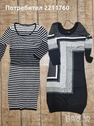 Дамски рокли по тялото от плетиво H&M, Gucci 