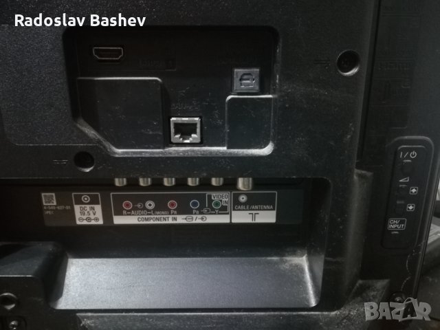 Sony KDL-32R500C СЪС СЧУПЕНА МАТРИЦА, снимка 3 - Телевизори - 30635299
