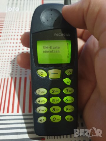 nokia 5130