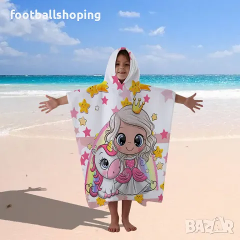 Детски пончовци - 11 варианта, снимка 9 - Хавлии и халати - 49543884