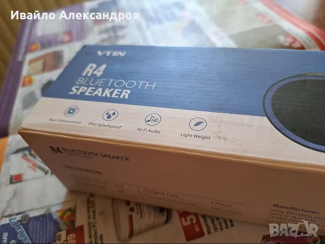 Нова, блутут колонка - VTIN R4 - Пълен комплект!, снимка 7 - Bluetooth тонколони - 49882513