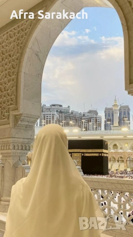 Ходжа събира разделени двойки