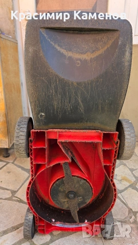 Електрическа косачка Budget BEM 932., снимка 6 - Градинска техника - 54172889