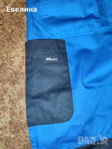 Мъжки работен панталон My Project, размер 58, нов с етикета, снимка 3 - Панталони - 48196994