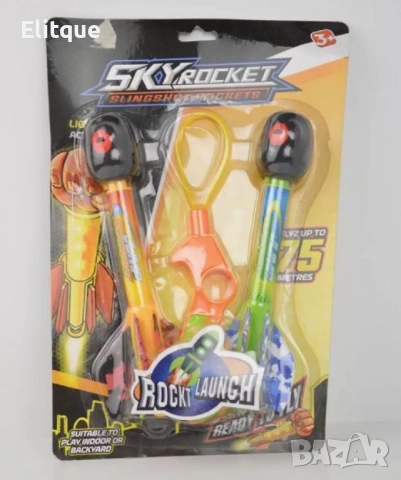Комплект ракети за изстрелване, снимка 5 - Други - 52752760