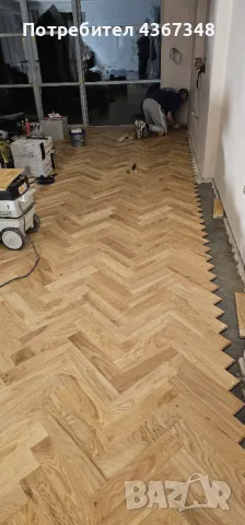 Циклене и монтаж на паркет, снимка 5 - Дърводелски услуги - 48808128