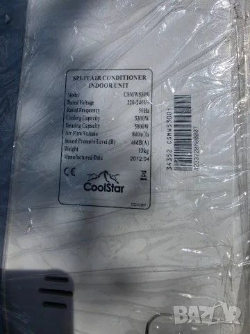 Продавам Климатик Coolstar , снимка 13 - Климатици - 55938189