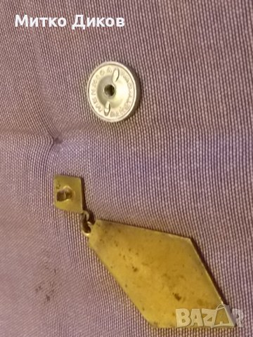 Значка Медал  800години Москва от 1947г винтидж бронз и емайл, снимка 5 - Антикварни и старинни предмети - 42792542