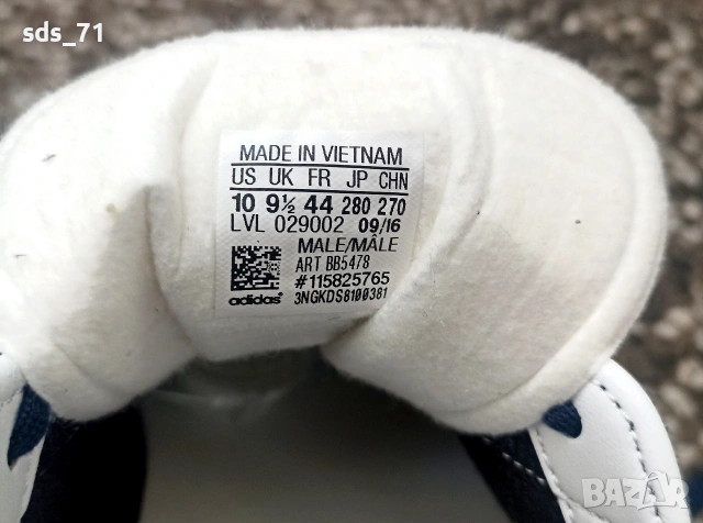 Чисто нови adidas Gazelle blue navy uk9.5/us10 /N44 70 евро, снимка 6 - Маратонки - 53997571